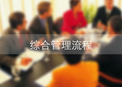 Welcome大发购彩大厅速发(中国)官方网站