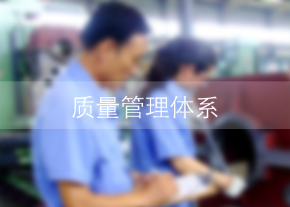 Welcome大发购彩大厅速发(中国)官方网站