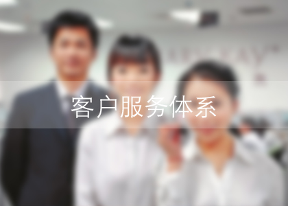Welcome大发购彩大厅速发(中国)官方网站