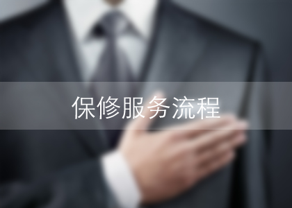 Welcome大发购彩大厅速发(中国)官方网站