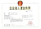 Welcome大发购彩大厅速发(中国)官方网站