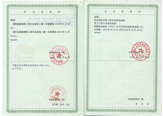 Welcome大发购彩大厅速发(中国)官方网站