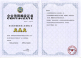 Welcome大发购彩大厅速发(中国)官方网站