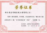Welcome大发购彩大厅速发(中国)官方网站