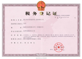 Welcome大发购彩大厅速发(中国)官方网站