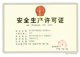 Welcome大发购彩大厅速发(中国)官方网站