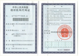 Welcome大发购彩大厅速发(中国)官方网站