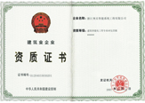 Welcome大发购彩大厅速发(中国)官方网站