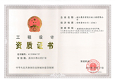 Welcome大发购彩大厅速发(中国)官方网站