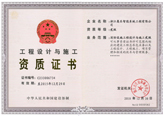 Welcome大发购彩大厅速发(中国)官方网站
