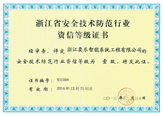 Welcome大发购彩大厅速发(中国)官方网站