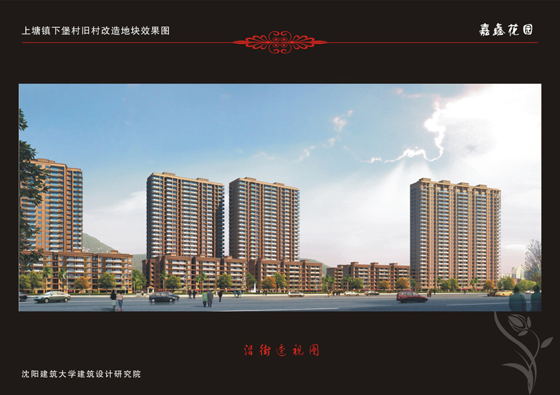 Welcome大发购彩大厅速发(中国)官方网站