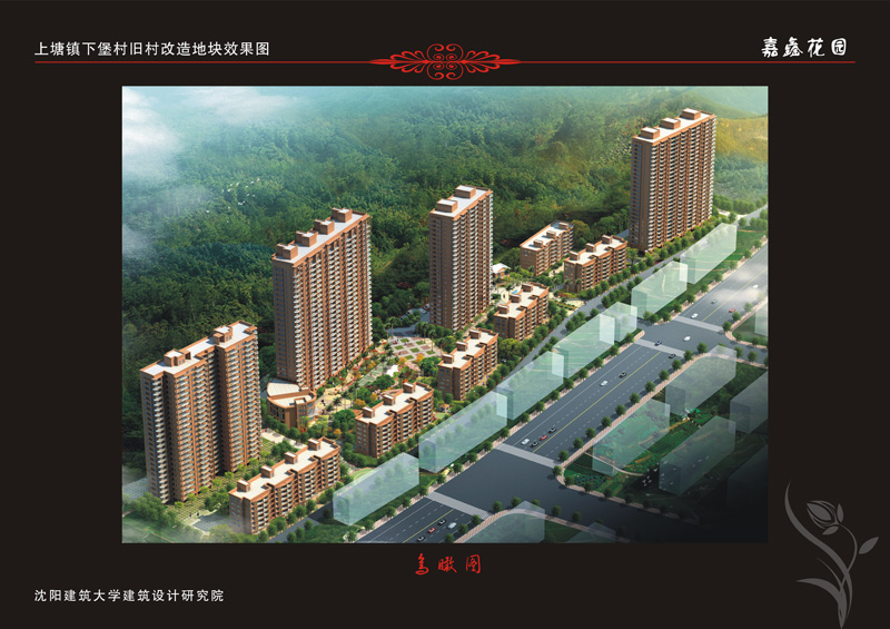 Welcome大发购彩大厅速发(中国)官方网站