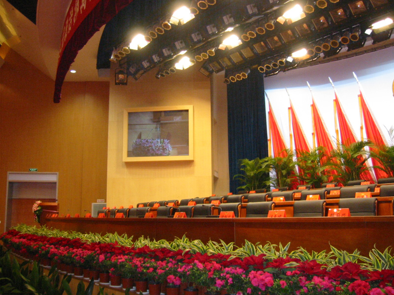 Welcome大发购彩大厅速发(中国)官方网站