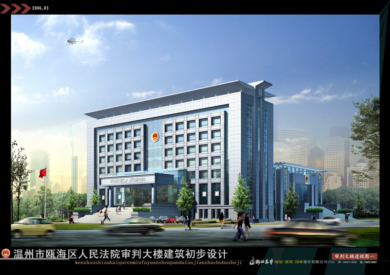 Welcome大发购彩大厅速发(中国)官方网站