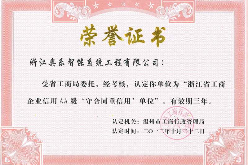 Welcome大发购彩大厅速发(中国)官方网站