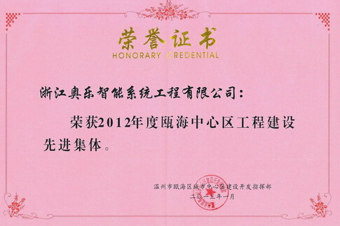 Welcome大发购彩大厅速发(中国)官方网站