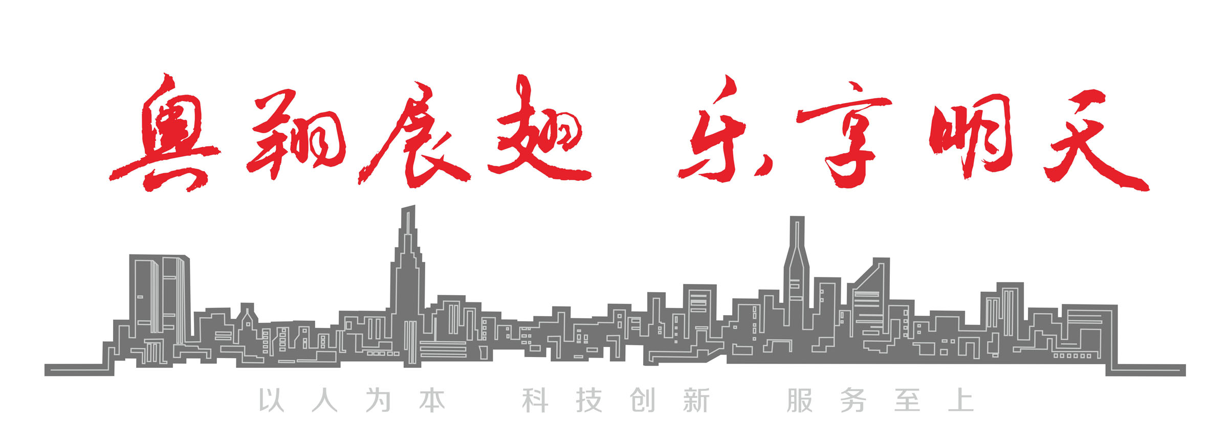 Welcome大发购彩大厅速发(中国)官方网站