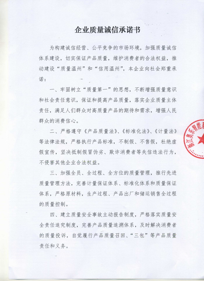 Welcome大发购彩大厅速发(中国)官方网站