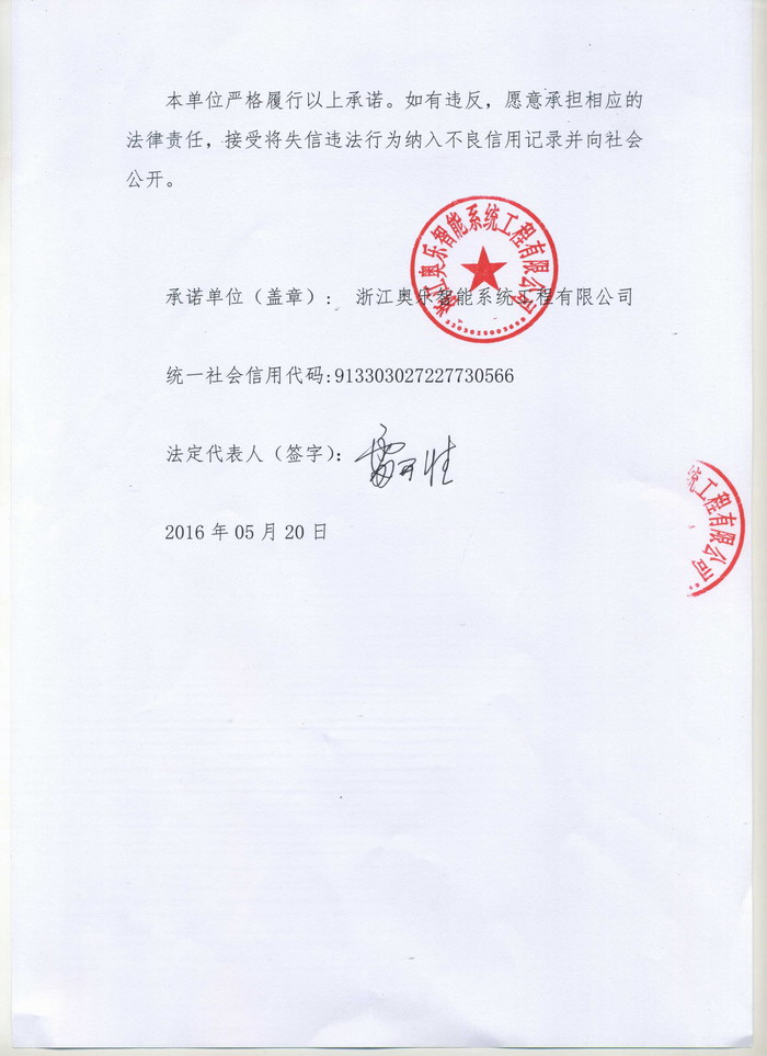 Welcome大发购彩大厅速发(中国)官方网站