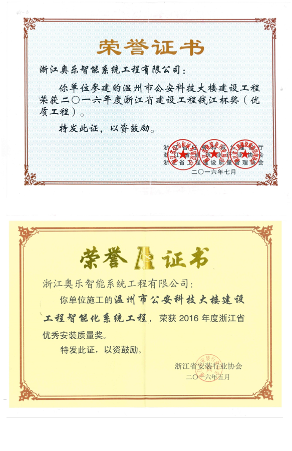Welcome大发购彩大厅速发(中国)官方网站