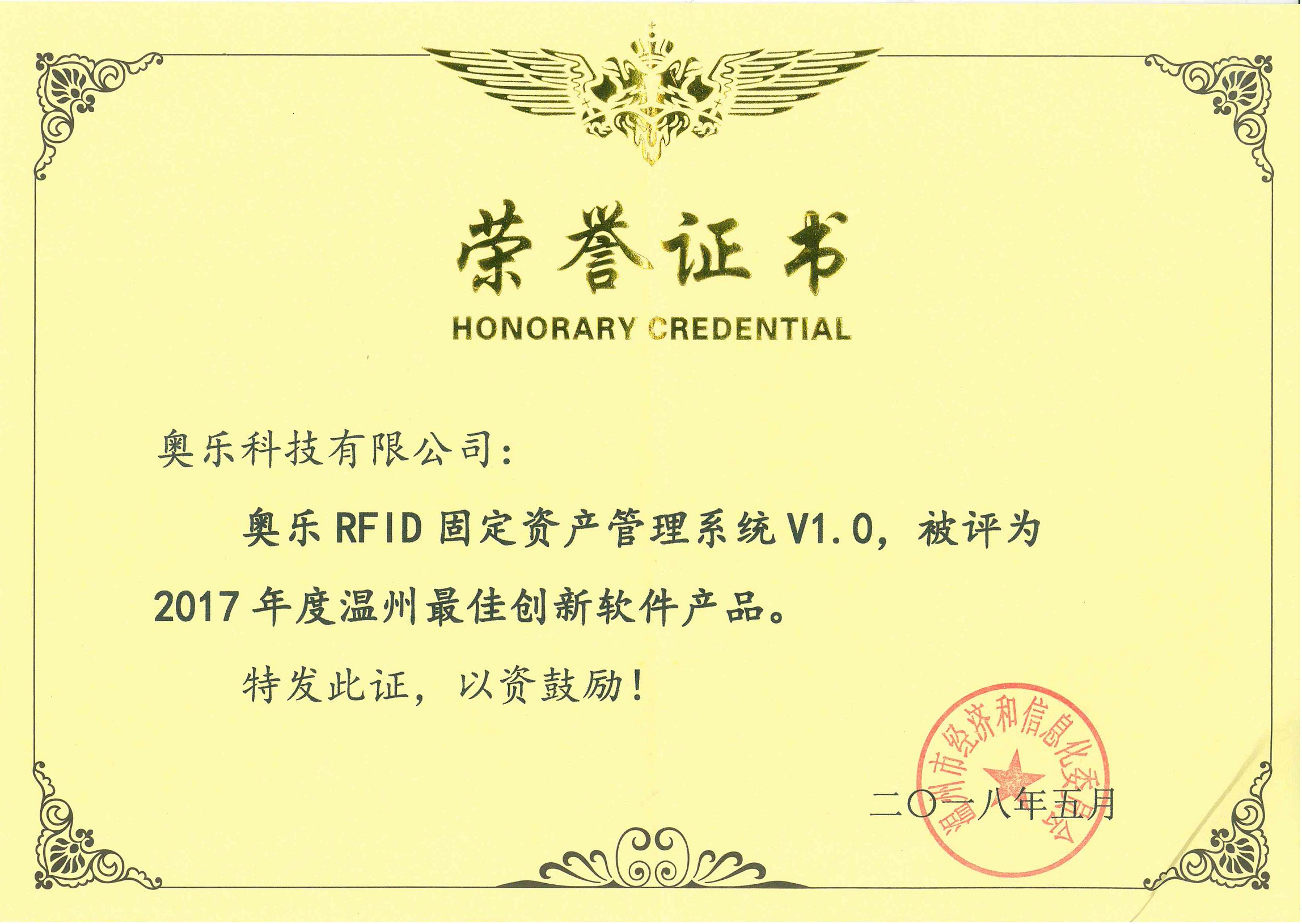 Welcome大发购彩大厅速发(中国)官方网站